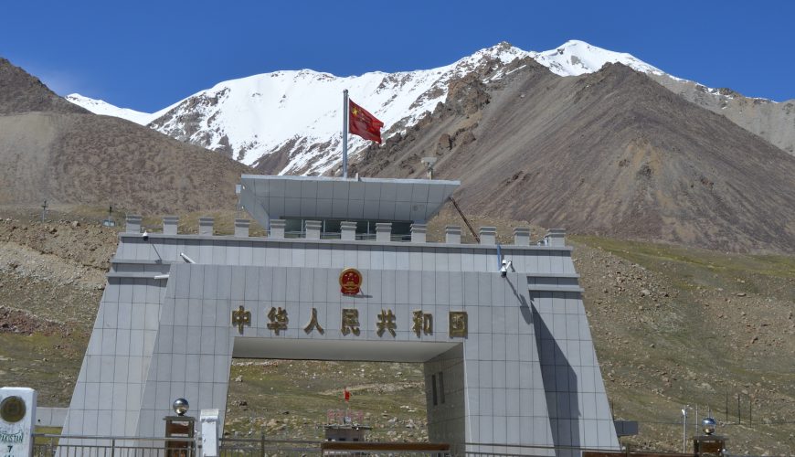 Khunjerab Pass (China Border)